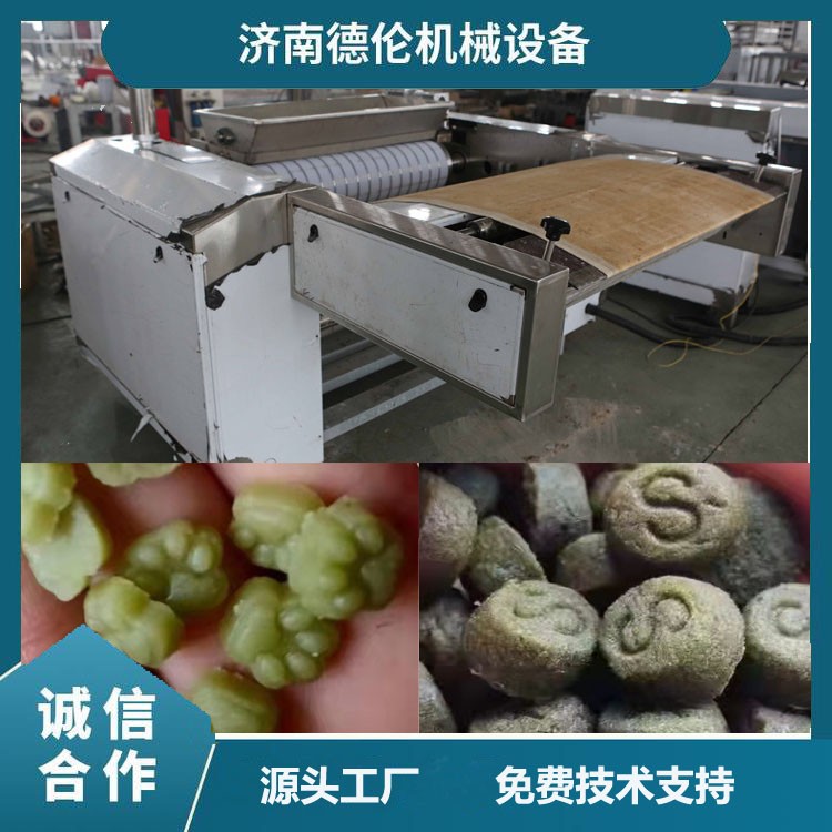 湖北冷壓糧-1
