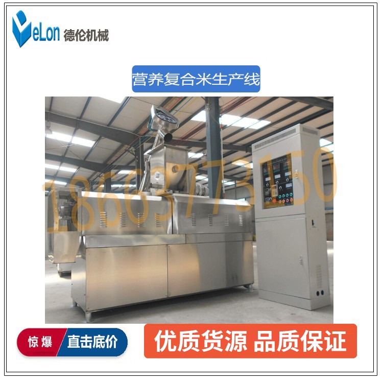鍋巴油炸膨化休閑食品生產(chǎn)線面粉油炸食品加工設(shè)備